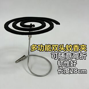 双头便签夹立式卡片夹可爱照片夹标签夹立式鳄鱼蚊香夹旋转置物架