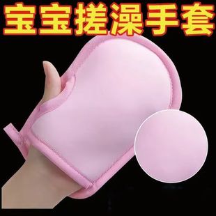 儿童搓澡巾加厚海绵搓澡手套双面洗澡巾无痛搓澡神器搓泥不伤肤