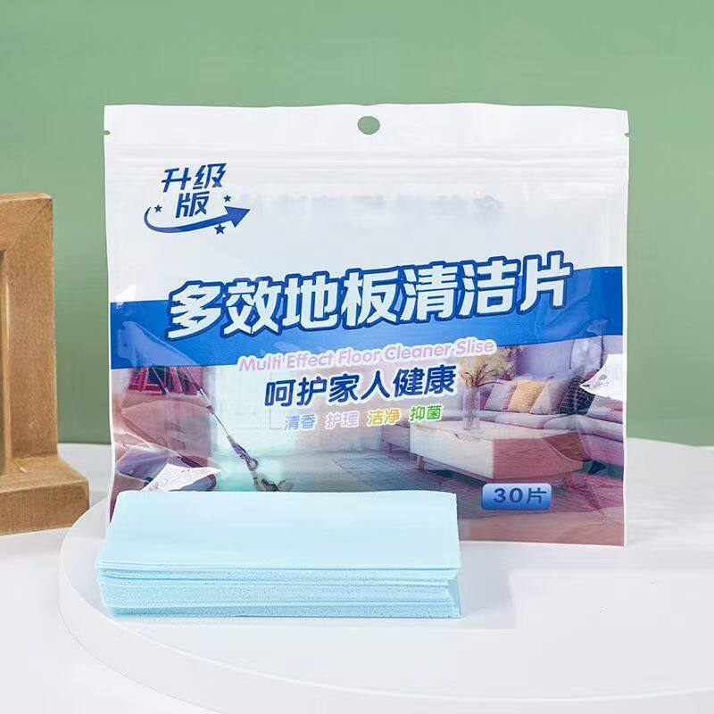 强力去污清洁片多香味家用清洗强效去污干净护理瓷砖木地板清洁剂