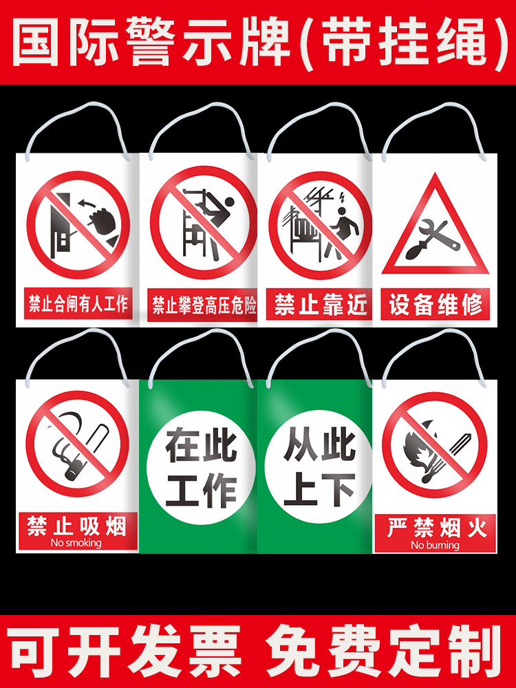 祥云PVC防水防晒包邮有吊绳