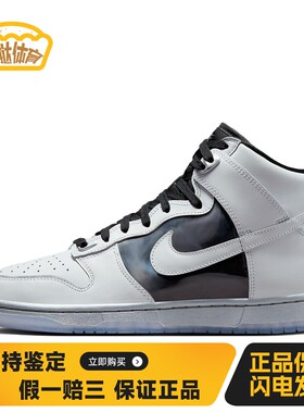 【蛋挞体育】 Nike 板鞋 白色 平跟 系带 高帮 皮革 男女通用