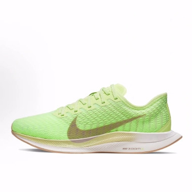 Nike Pegasus turbo 2 飞马专业舒适 低帮 休闲跑步鞋 女款 白绿