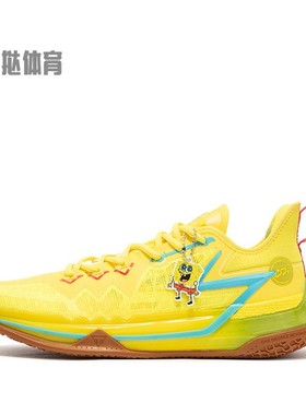 【蛋挞体育】 361° 篮球鞋 黄色 低帮 BIG3 future 海绵宝宝