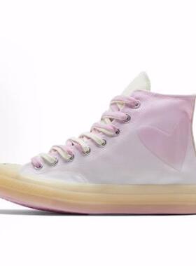 Converse 1970s chuck taylor all star 高帮帆布鞋男女同款 粉色