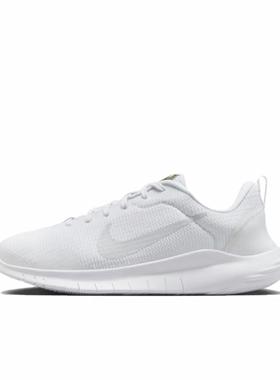 Nike Flex Experience Run 12 低帮跑步鞋 女款 白色DV0746-100