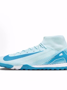 Nike Mercurial Superfly 10 中端训练比赛  足球鞋 男款 蓝色