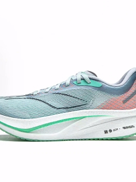 LiNing李宁 飞电4 Challenger 碳板 低帮 短跑跑步鞋 女款 蓝绿