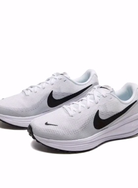 Nike REVOLUTION 8 低帮 休闲长跑短跑跑步鞋 男款 白色