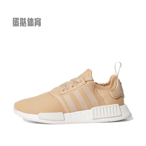 【蛋挞体育】 adidas originals NMD_R1 生活休闲鞋 米色 低帮