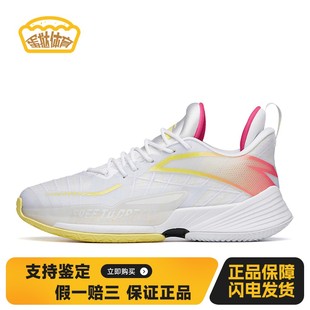 【蛋挞体育】 安踏 篮球鞋 轻狂3 氮科技 减震防滑耐磨 低帮
