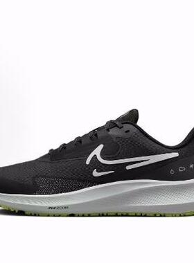 Nike Air Zoom Pegasus 39 圆头 织物 低帮 休闲跑步鞋 男款