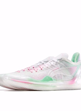 LiNing李宁 利刃4V2 初荷 低帮 篮球鞋 男款 白绿