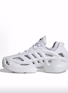 adidas originals Adifom Climacool 低帮 生活休闲鞋 男款