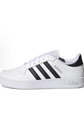 adidas neo Breaknet 舒适 耐磨 低帮 板鞋 女款FX8724