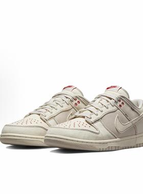 Nike Dunk Light Orewood Brown 板鞋 男女同款DV0834-100
