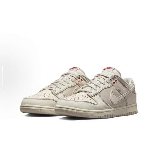 Nike Dunk Light Orewood Brown 板鞋 男女同款DV0834-100