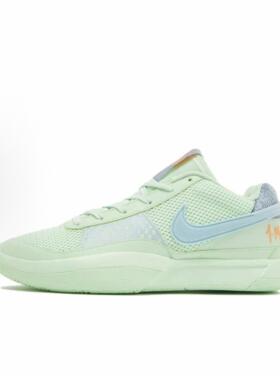 Nike Ja 1 EP 低帮 篮球鞋 男款 绿橙鸳鸯 国内版FV1288-800