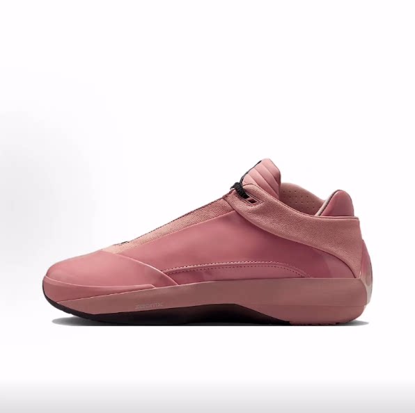 Jordan Air Jordan 40 PF "Dusty Rose"  篮球鞋 男款