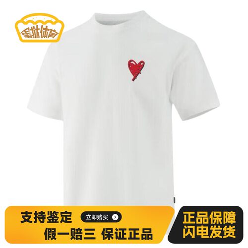 【蛋挞体育】ConverseChuckTaylorSEASONAL纯棉时尚柔软百搭短