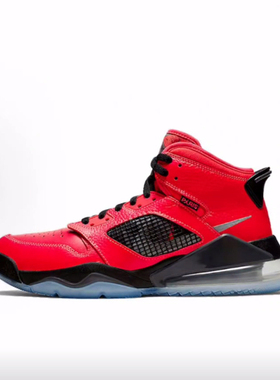 Jordan Mars 270 PSG高帮 复古篮球鞋 男款