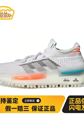 【蛋挞体育】FZ5707adidasoriginalsNMDS1织物潮流轻质耐磨