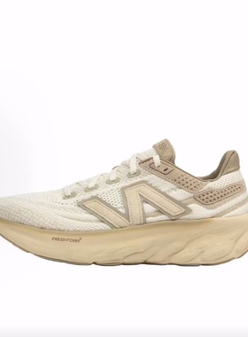 New Balance NB Fresh Foam X 低帮 训练长跑跑步鞋 男女同款