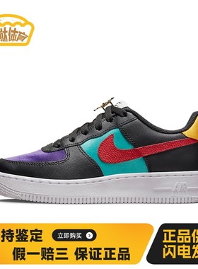 【蛋挞体育】 Nike 儿童板鞋 黑色 Air Force 1 LV8 EMB 皮革