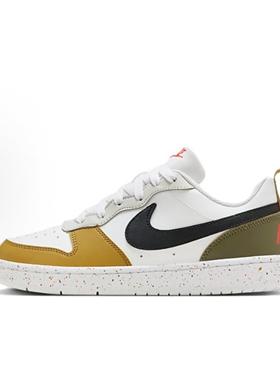 Nike Court Borough休闲防滑耐磨低帮大童板鞋青少HF0744-109