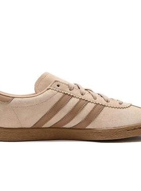 adidas originals Stadt 耐磨 低帮 板鞋 男款