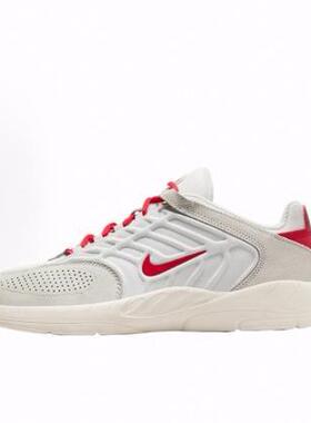 Nike Sb Vertebrae 舒适百搭 低帮 生活休闲鞋 男女同款