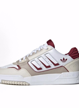 adidas originals Drop Step 2.0 LOW 2.0  低帮 板鞋 男女同款