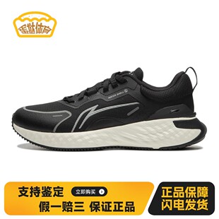 【蛋挞体育】 李宁 跑步鞋 织物 女 防滑耐磨 系带 黑色 低帮
