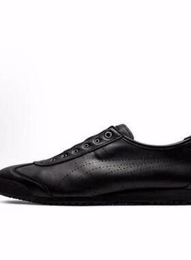 Onitsuka Tiger鬼塚虎 MEXICO 66 SD Slip-On运动休闲鞋 男女同款