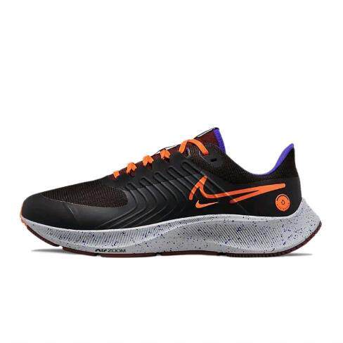 Nike Pegasus 38 气垫 竞速休闲舒适 低帮 训练跑步鞋 男款