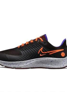 Nike Pegasus 38 气垫 竞速休闲舒适 低帮 训练跑步鞋 男款
