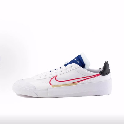 Nike Drop-Type Hbr 低帮 板鞋 男女同款
