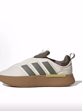 adidas Adipuff 休闲鞋 男女同款