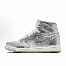 Jordan Air Jordan 1 High OG 高帮 复古篮球鞋 女款