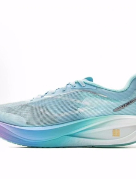 LiNing李宁 飞电5CHALLENGER 棉花糖 低帮跑步鞋 男款 冰河蓝