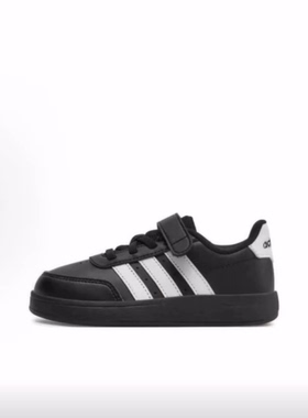 adidas BREAKNET 2.0  低帮 儿童板鞋 中小童