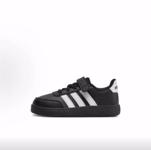 adidas BREAKNET 2.0  低帮 儿童板鞋 中小童