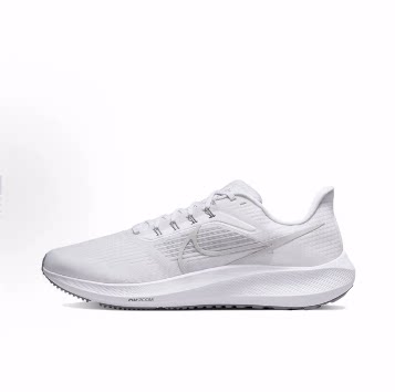 Nike Air Zoom Pegasus 39耐磨 低帮 Air Zoom 跑步鞋 男款 白灰