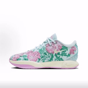 Nike Lebron 21 EP  低帮 篮球鞋 男款