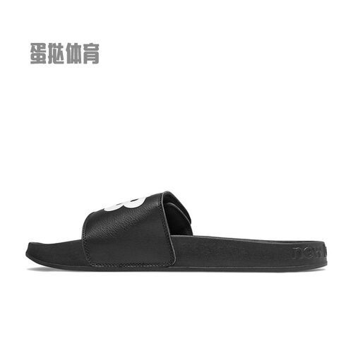 【蛋挞体育】 New Balance 一字拖鞋 黑色 NB 200 舒适轻便 男款