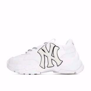 MLB Big Ball Chunky 厚底休闲简约 低帮 老爹鞋 男女同款 米白