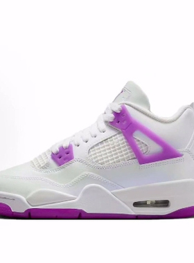 Jordan Air Jordan 4 Retro 皮革 舒适中帮 儿童篮球鞋 白紫色