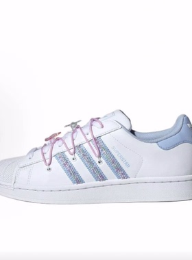 adidas originals Superstar 2 三叶草系列 低帮 板鞋 女款
