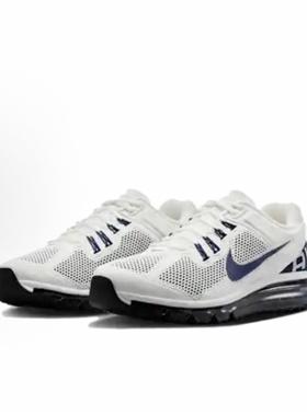 Nike Air Max 2013 潮流运动防滑耐磨 低帮 男款 HF3660-101