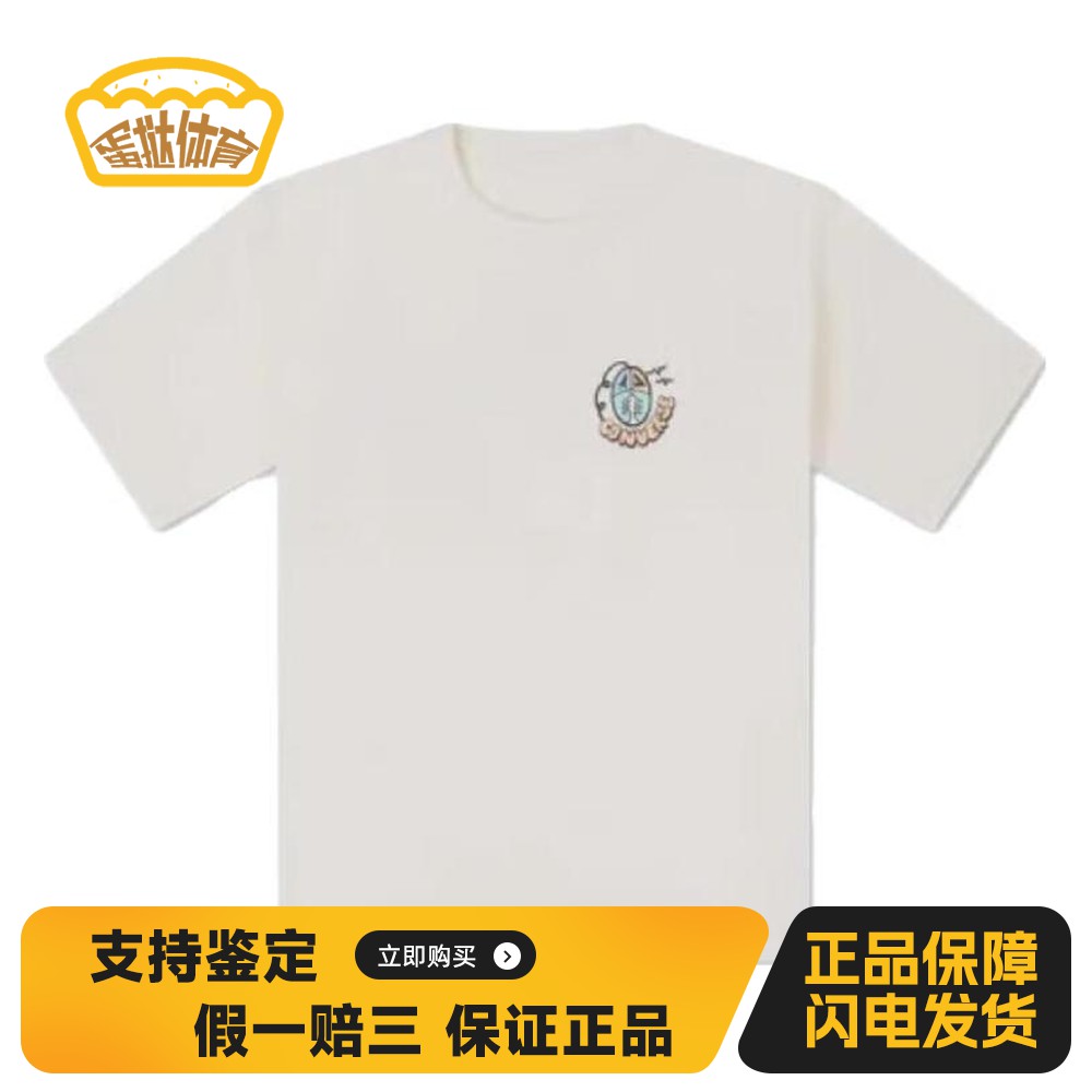 【蛋挞体育】 Converse T恤 男 其他 短袖 印花图案品牌Logo 合身