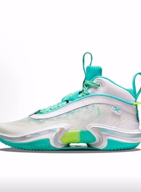 Jordan Air Jordan 36 PF 